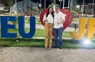 Helena (Foto: Reprodução)