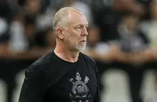 Mano Menezes (Foto: Divulgação)