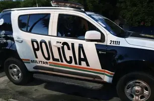 Polícia Militar (Foto: Reprodução)