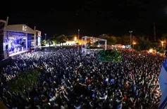 Inscrições para artistas locais no Festival de Inverno de Pedro II estão abertas