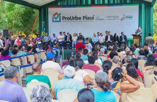 ProUrbe (Foto: Divulgação/Governo do Estado)