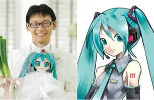 Akihiko Kondo é casado há 10 anos com Hatsune Miku (Foto: Reprodução)