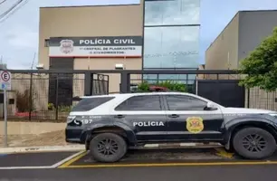 Bebê morre após passar mal ao ingerir porção de maconha em SP (Foto: Reprodução)