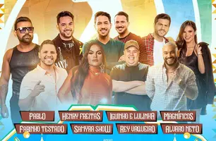 Campo Maior (Foto: Reprodução)