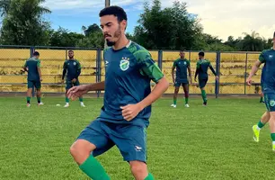 De volta ao Altos, Gean revela desejo de retornar à Série C do brasileiro (Foto: Divulgação/Altos)