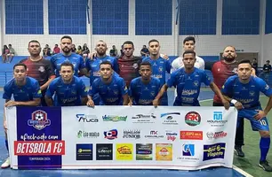 Miguel Alves (Foto: Divulgação)