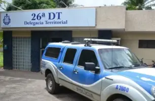 O crime está sendo investigado pela 26ª Delegacia Territorial de Vila de Abrantes (Foto: Divulgação/ PC-BA)