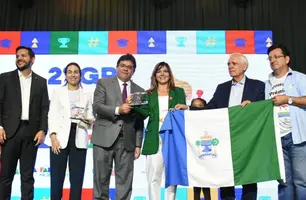 Prêmio Alfa-10 (Foto: Reprodução)