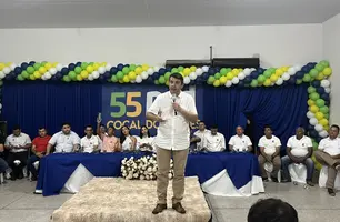 Professor Amaral (Foto: Divulgação/Ascom)