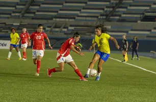 Seleção enfrenta a Bolívia pela segunda rodada do Sul-Americano Sub-20 (Foto: Fabio Souza/CBF)