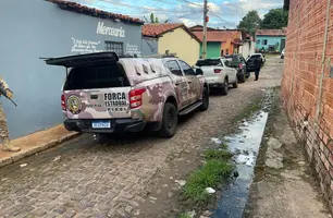 Denarc (Foto: Reprodução)