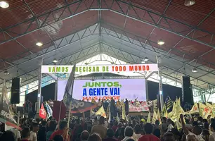 Evento Fábio Novo (Foto: Conecta Piauí)