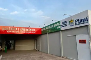 Após investimentos, Hospital de Demerval Lobão bate recorde de cirurgias (Foto: Reprodução)