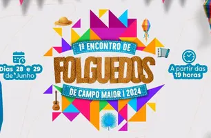 Campo Maior (Foto: Reprodução)