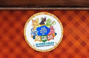 Folguedos Teresina (Foto: Divulgação)