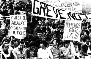 Piauí tem queda de sindicalizações, mas ainda possui maior percentual do país (Foto: Reprodução)