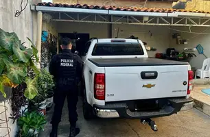 Polícia Federal (Foto: Reprodução)