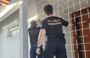 Polícia Federal (Foto: Reprodução)