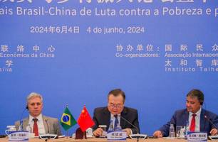 Primeiro dia de agenda na China tem seminário e encontro com a ex-presidenta Dilma (Foto: Divulgação)
