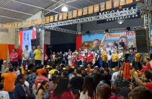 Rafael e aliados lotam espaço no lançamento da pré-candidatura de prefeito de Timon (Foto: Elias Lacerda)