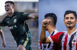 CBF divulga tabela detalhada da segunda fase da Série D (Foto: Reprodução)