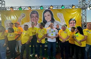 Convenção em Novo Santo Antônio (Foto: Eduardo Amorim / Conecta Piauí)