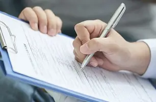 Eleições 2024: Pesquisa Eleitoral é suspensa por indícios de fraude (Foto: Divulgação)