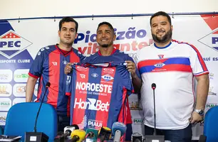 Ex-Corinthains, Jorge Henrique é apresentado no Piauí para disputar a Série B (Foto: Divulgação/Piauí EC)