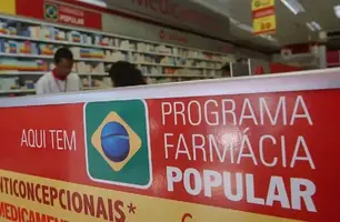 Farmácia Popular (Foto: Elza Fiuza/Agência Brasil)