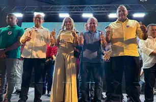 Paulo Henrique e Marly Viana homologam chapa majoritária em Bonfim do Piauí (Foto: Ascom)