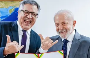 Presidente sanciona projeto que cria o Dia Nacional do Funk (Foto: Divulgação)