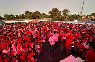 Convenção Baixa Grande do Ribeiro (Foto: James Rodrigues/ Conecta Piauí)
