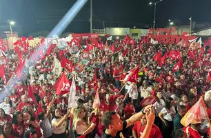 Convenção São Gonçalo do Piauí (Foto: Reprodução)