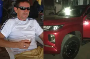 Fortaleza: três suspeitos de matar turista que entrou em área de facção são presos (Foto: Reprodução)