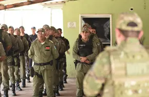 Polícia Militar (Foto: Reprodução)