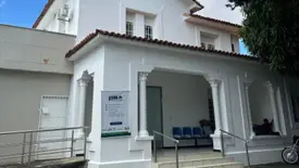 Sine-PI (Foto: Reprodução)