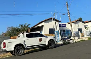 Vereador é alvo da PF suspeito de transferir títulos de eleitor irregulares no PI (Foto: Reprodução)