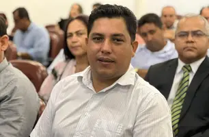 Everardo Araújo (Foto: Reprodução)