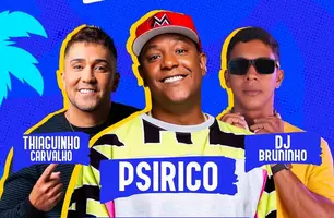 Carnaval de São Raimundo Nonato promete agitar com grandes atrações (Foto: Reprodução)