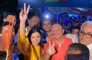 Deputada Federal Roseana Sarney e políticos (Foto: Reprodução)