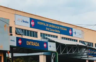 Hospital de Urgência de Teresina - HUT (Foto: Mikeias di Mattos | Conecta Piauí)