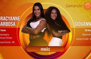 Participantes do BBB 25 (Foto: Reprodução)