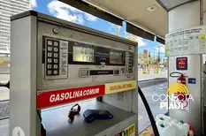 Posto de Gasolina