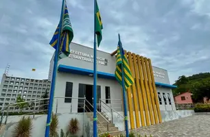 Prefeitura de Santana do Piauí (Foto: Reprodução)