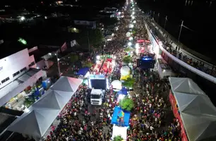 Zé Pereira de Timon (Foto: Reprodução)