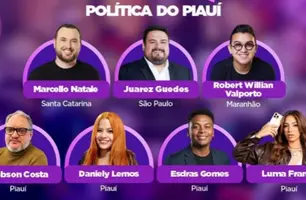 Água Branca sediará o maior evento de marketing político do Piauí (Foto: Conecta Piauí)