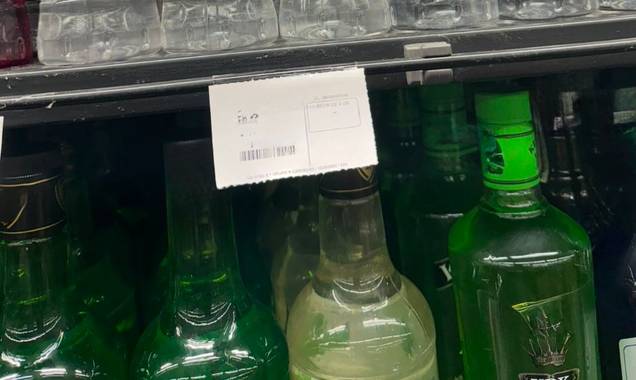 Bebidas
