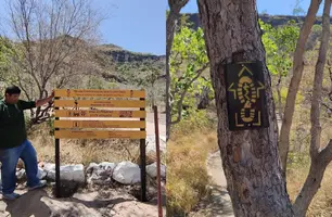 Caminhos de Santo Antônio garantem ao Piauí reconhecimento nacional em ecoturismo (Foto: Reprodução)