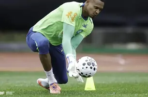 Goleiro John diz que primeira convocação para a seleção é um sonho (Foto: Rafael Ribeiro/CBF)