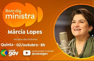 Márcia Lopes faz balanço da 5ª Conferência de Políticas para Mulheres (Foto: Reprodução)